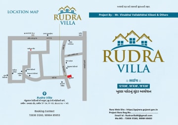 Rudra Villa — brochure image 1