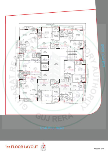 Aksharth Aangan — brochure image 5