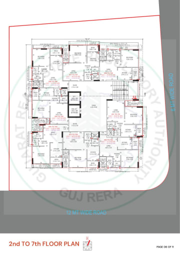 Aksharth Aangan — brochure image 6