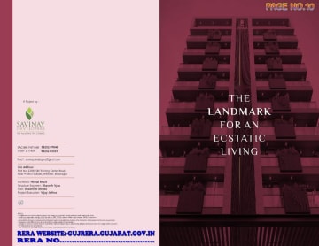 Swara Evaarah — brochure image 10