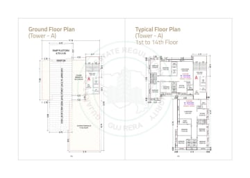 Amardeep Elinor — brochure image 5