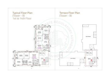 Amardeep Elinor — brochure image 7