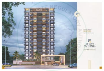 Reyom Antonia — brochure image 9