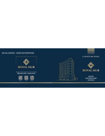 Royal Hub — brochure image 1