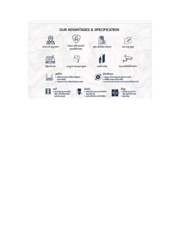Royal Hub — brochure image 12