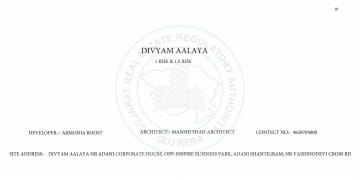 Divyam Aalaya — brochure image 1