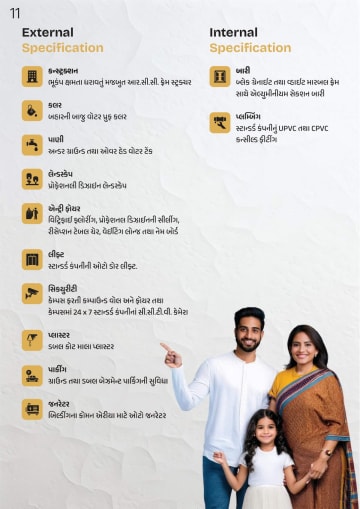 Eden Crest — brochure image 12