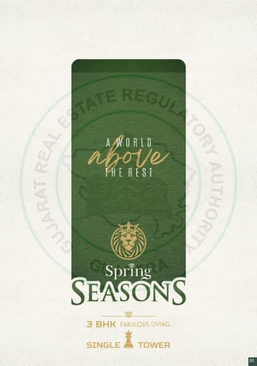 Spring Seasons — brochure image 1