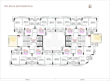 Ratnamohan 96 — brochure image 8