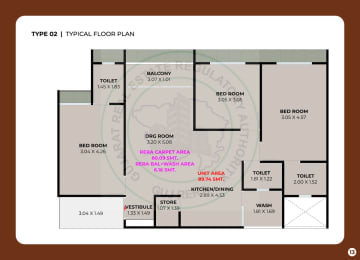 Shilpgram Samarth — brochure image 13