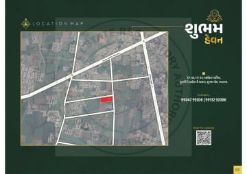 Shubham Heaven — brochure image 3