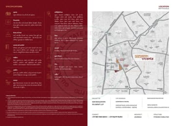 Suryansh Vivanta — brochure image 13
