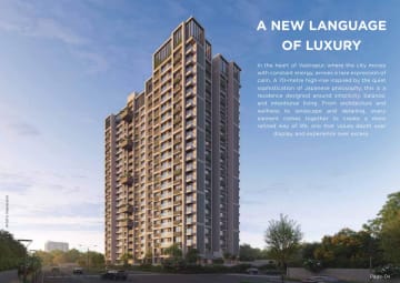 Arvind Imperia — brochure image 4