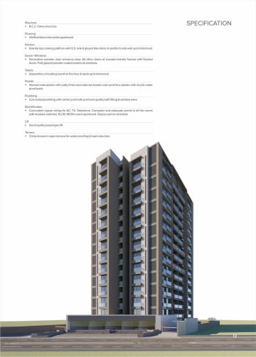 Asopalav — brochure image 12