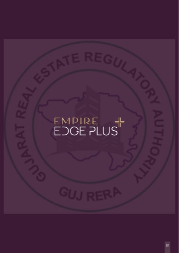 Empire Edge Plus — brochure image 1