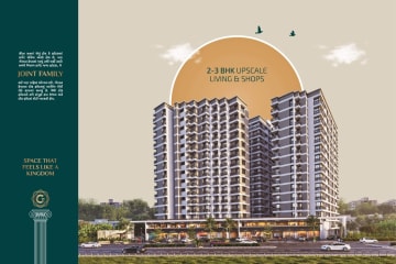 Golden Heaven — brochure image 5