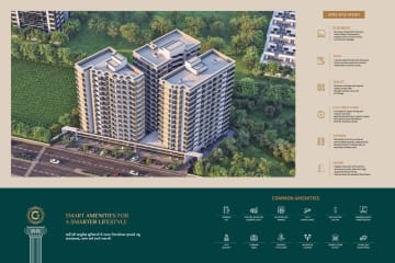 Golden Heaven — brochure image 16