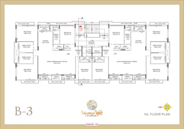 Shyamal Shrushti — brochure image 20