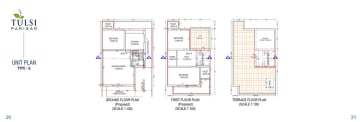 Tulsi Parisar — brochure image 11