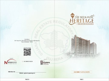 The Neelkanth Heritage — brochure image 1