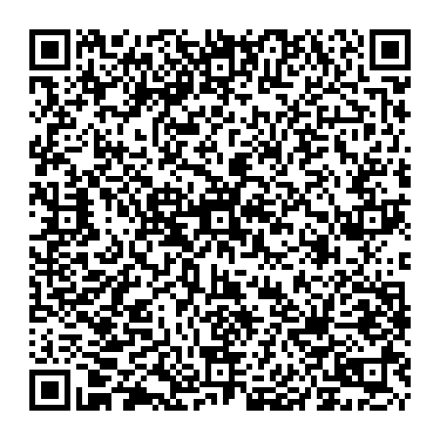 QR code on the GujRERA registration certificate for Elixir Prime
