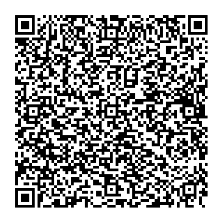QR code on the GujRERA registration certificate for Shree Bhaskara