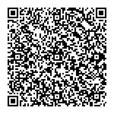 QR code on the GujRERA registration certificate for The Forest