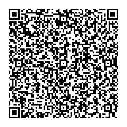 QR code on the GujRERA registration certificate for Urbanest