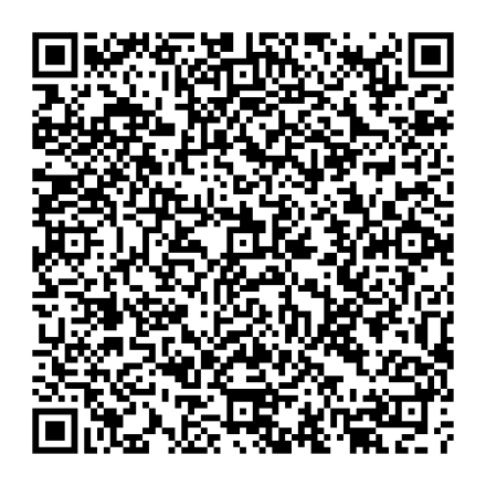 QR code on the GujRERA registration certificate for Vinayak Arcade