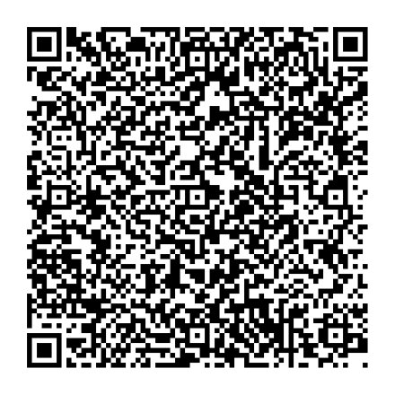 QR code on the GujRERA registration certificate for Shree Siddheshwar Hillcrest