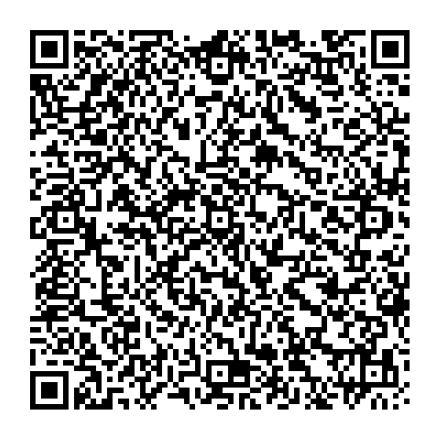 QR code on the GujRERA registration certificate for Fortune Prime - Ii