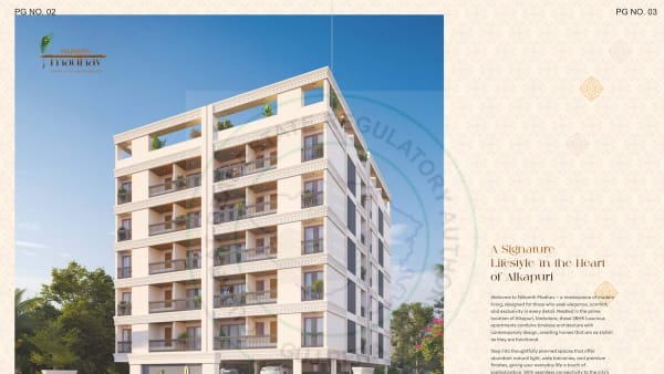 Featured image of Nilkanth Madhav