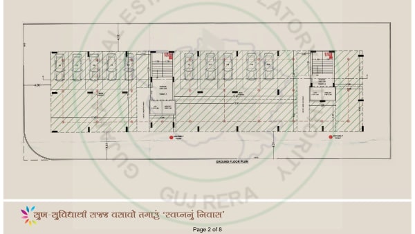 Featured image of Shri Sadguru Vandnadham-3