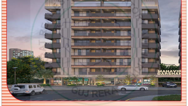 Featured image of Mahavir Darshan - A