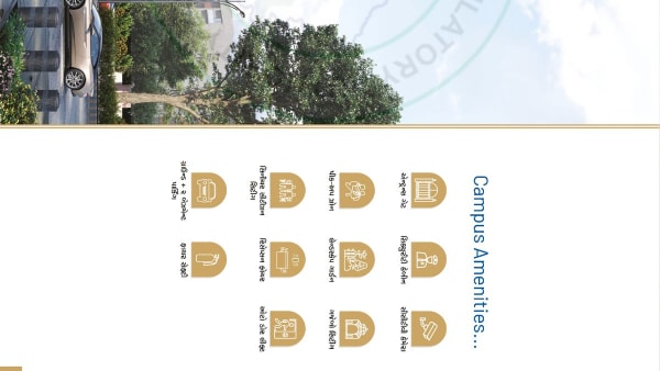 Featured image of Hillom Pratishtha