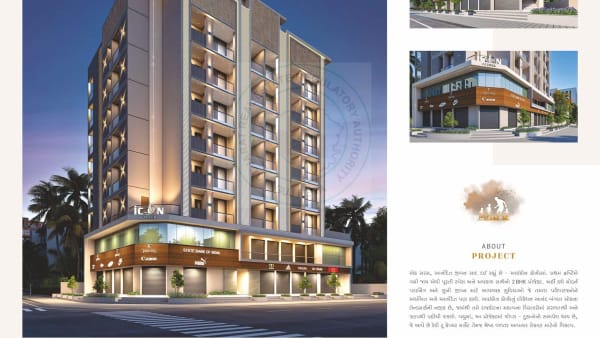 Featured image of Icon Corner