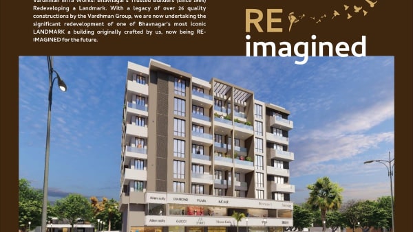 Featured image of Landmark