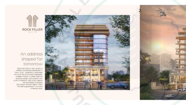 Featured image of Rock Filler Center