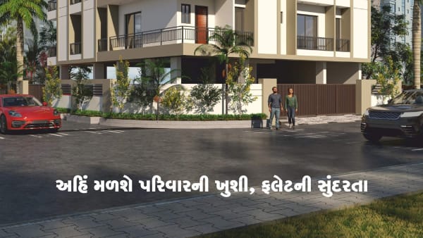 Featured image of Crystal Villa