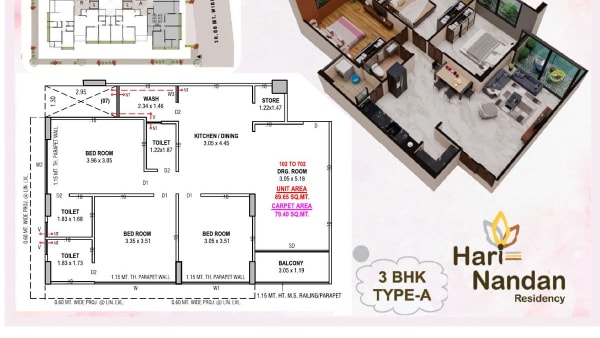 Featured image of Hari Nandan Residency