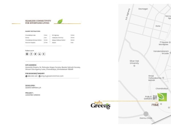 AARAMBH GREENS - Image 2 - Residential/Group Housing in Ahmedabad