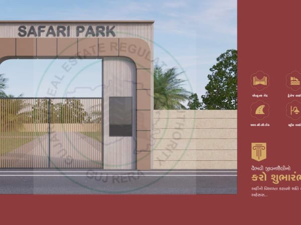 SAFARI PARK - Image 2 SAFARI PARK - Image 2 - Plotted Development in Surat
