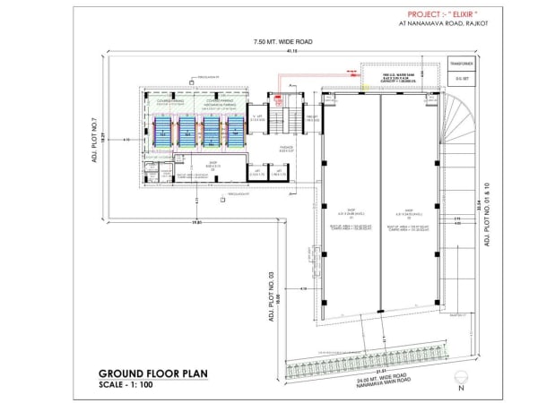 ELIXIR - Image 2 ELIXIR - Image 2 - Commercial in Rajkot
