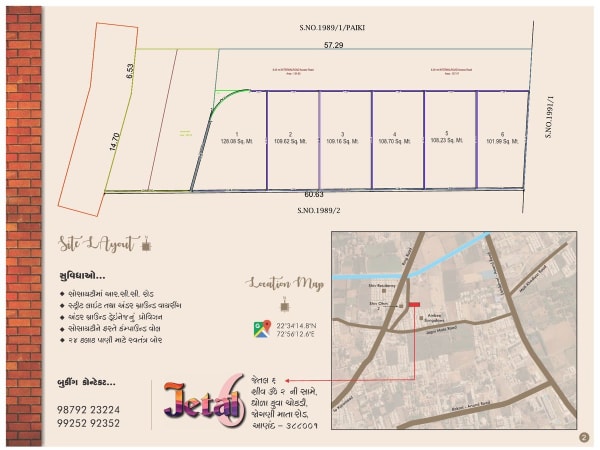 Jetal 6 - Image 2 Jetal 6 - Image 2 - Plotted Development in Anand