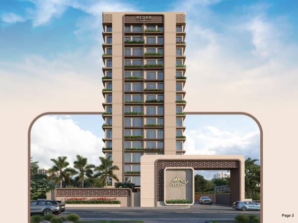 Kedar Homes - Image 2 - Residential/Group Housing in Surat