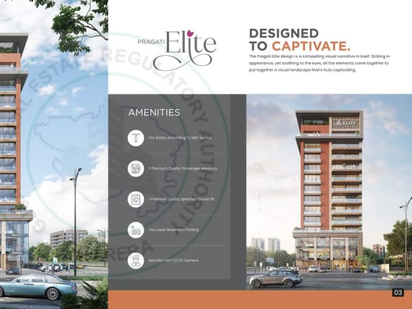 PRAGATI ELITE - Image 2 PRAGATI ELITE - Image 2 - Commercial in Surat