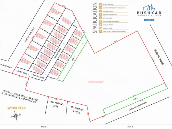 PUSHKAR INDUSTRIAL HUB PHASE 5 - Image 2 PUSHKAR INDUSTRIAL HUB PHASE 5 - Image 2 - Plotted Development in Ahmedabad