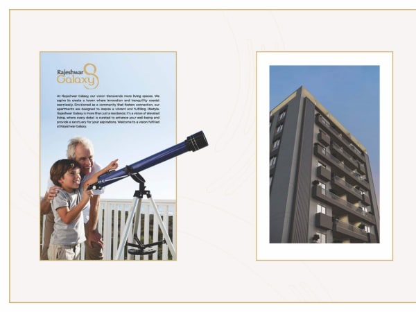 RAJESHWAR GALAXY - Image 2 RAJESHWAR GALAXY - Image 2 - Residential/Group Housing in Vadodara
