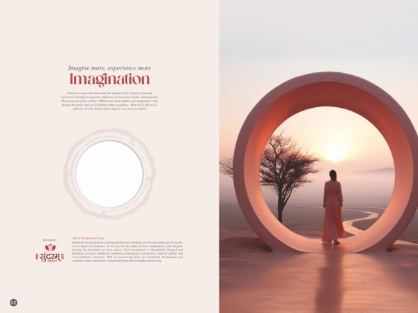 SUNDARAM ROSEWOOD - Image 2 SUNDARAM ROSEWOOD - Image 2 - Residential/Group Housing in Vadodara