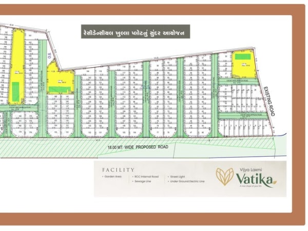 VIJYA LAXMI VATIKA - Image 2 VIJYA LAXMI VATIKA - Image 2 - Plotted Development in Surat